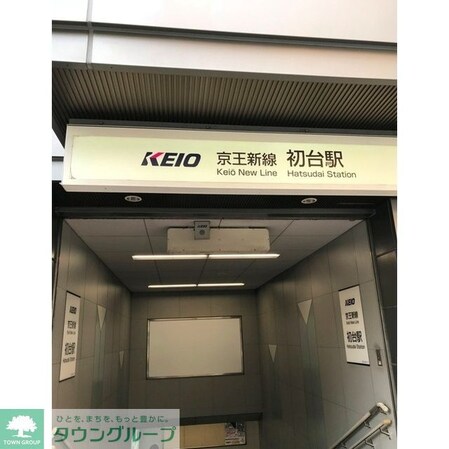 ジェイフラッツ初台の物件内観写真